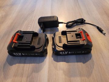 2x Accu + Oplader voor Bosmaaier - Nieuw beschikbaar voor biedingen