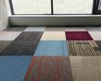 Budget tapijttegels in de mix, Crème, 75 m² of meer, Nieuw, Ophalen of Verzenden