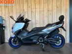 Yamaha XP530-A (TMAX S (bj 2018), Motoren, Bedrijf, Minimaal motorrijbewijs A2, 12 t/m 35 kW, 2 cilinders