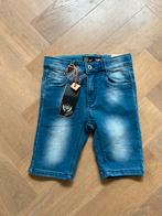 Dutch Dream Denim denim short maat 140 nieuw!, Broek, Dutch Dream Denim, Nieuw, Ophalen of Verzenden