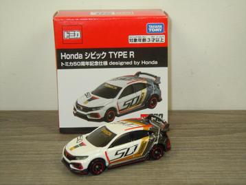 Honda Civic Type R - Tomica 50th Anniversary - 1:64 beschikbaar voor biedingen