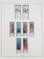 Prachtige serie postzegels uit Israël uit 1965, Ophalen of Verzenden, Postfris, Midden-Oosten