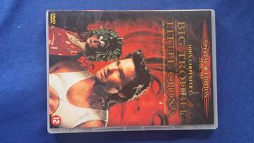 Big Trouble in Little China "Kurt Russel" beschikbaar voor biedingen