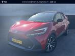 Toyota C-HR 1.8 Hybrid 140 First Edition NL-auto, 1e eign. A, Auto's, Toyota, Stof, Euro 6, 4 cilinders, Origineel Nederlands