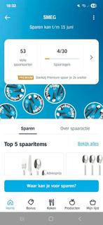 AH SMEG zegels | Goed doel | Digitale spaarkaarten, Hobby en Vrije tijd, Spaarzegeltjes, Verzenden, Volle spaarkaart