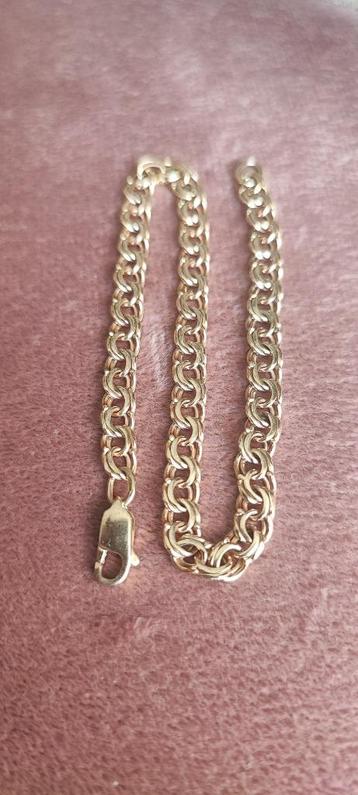 Gouden armband 14 karaat beschikbaar voor biedingen