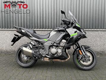 Kawasaki VERSYS 1000 ABS (bj 2023) beschikbaar voor biedingen