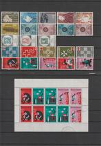 Nederland - jaargang 1967 gestempeld, compleet., Verzenden, Na 1940, Gestempeld
