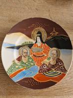 Antiek Japans Satsuma Bord met Geisha en Figuren, Antiek en Kunst, Ophalen of Verzenden