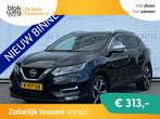 Nissan QASHQAI 1.2 Tekna + € 18.900,00, Auto's, Nissan, Automaat, 680 kg, 4 cilinders, 116 pk