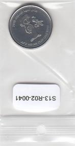 S13-R02-0041-M50 United Arab Emirates 1 Dirham UNC 2019 KM12, Verzenden, Midden-Oosten