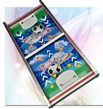 Slingpuck te huur, Ophalen, Zo goed als nieuw