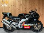APRILIA RS 250 RS250 RS-250 250RS 250cc NL motor, 2 cilinders, Motorrijbewijs A, Bedrijf, Onbekend