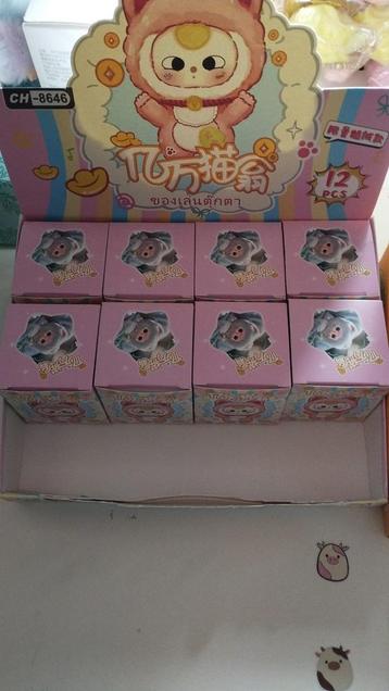 8 stuks nieuwe blindboxjes beschikbaar voor biedingen