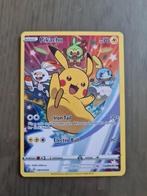 Pikachu SWSH020 Promo Pokemonkaart, Ophalen of Verzenden, Nieuw, Losse kaart, Foil