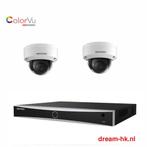 4MP ColorVu Hikvision IP PoE set/NVR+2x ColorVu camera