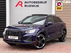 Audi Q2 35 TFSI 3x S-Line Pano/Virtual/Keyless/Camera, Auto's, 12 maanden, 4 cilinders, Blauw, Leder en Stof