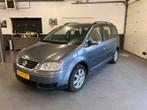 Volkswagen Touran 1.4 TSI 103KW Clima 🧊 5P 2006 Grijs, Auto's, Voorwielaandrijving, Stof, 4 cilinders, Bedrijf