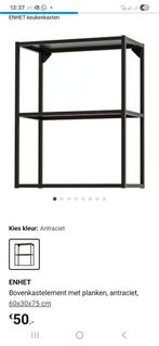 2x Ikea ENHET Bovenkastelement, Huis en Inrichting, Keuken | Keukenelementen, Ophalen, Zo goed als nieuw