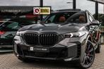 BMW X5 XDrive50e - TREKHAAK - DRAVITGRAU - FABRIEKSGARANTIE, 2395 kg, 489 pk, Vierwielaandrijving, Hybride Elektrisch/Benzine