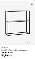 Jysk VIRUM sidetable, Huis en Inrichting, Tafels | Sidetables, Ophalen, Gebruikt, 50 tot 100 cm, 25 tot 50 cm