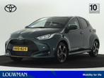 Toyota Yaris 1.5 Hybrid 130 Executive | DEMO | (bj 2025), Auto's, Toyota, 12 maanden, Hybride Elektrisch/Benzine, 3 cilinders