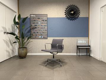 Vitra | Eames | EA 108 | Grijs Hopsak | 4x beschikbaar voor biedingen