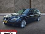 BMW 5 Serie Touring 525d High Executive (bj 2004, automaat), Achterwielaandrijving, Gebruikt, Huisgarantie, 2497 cc