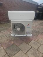 Mitsubishi heavy industries SRK50ZXS-W 5kw unit, Ophalen, Zo goed als nieuw, Wandairco, Afstandsbediening