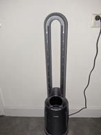 Hyundai ventilator en luchtreiniger, Ophalen of Verzenden, Ventilator met afstandsbediening, Nieuw, Vloerventilator