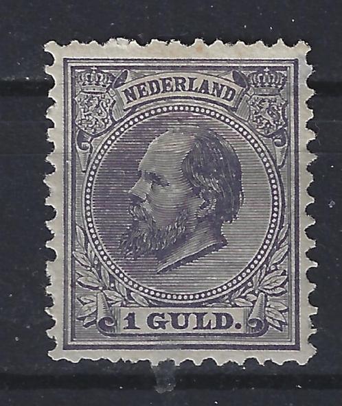 NVPH 28 H ongebruikt Willem III 1872 ; OUD NEDERLAND p/stuk, Postzegels en Munten, Postzegels | Nederland, Postfris, T/m 1940