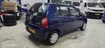 Suzuki Alto 1.1 GLS elekt ramen 46000KM 1E Eigenaar Uniek, Voorwielaandrijving, 750 kg, 4 cilinders, Blauw