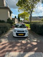 Citroën C1 1.0 E-vti 68 5-DRS 2016 Wit, Auto's, Citroën, Voorwielaandrijving, 4 stoelen, C1, Wit