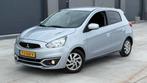Mitsubishi Space Star 1.2 MPI 59KW 2017 Grijs, Stof, Origineel Nederlands, Handgeschakeld, Grijs
