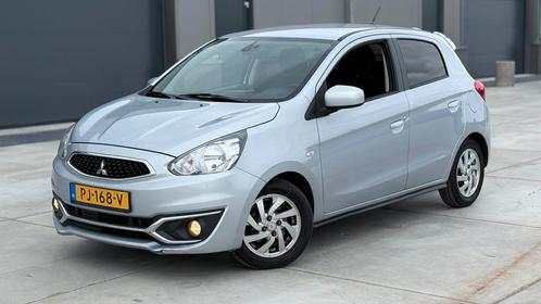 Mitsubishi Space Star 1.2 MPI 59KW 2017 Grijs, Auto's, Mitsubishi, Bedrijf, Te koop, Space Star, ABS, Airbags, Airconditioning