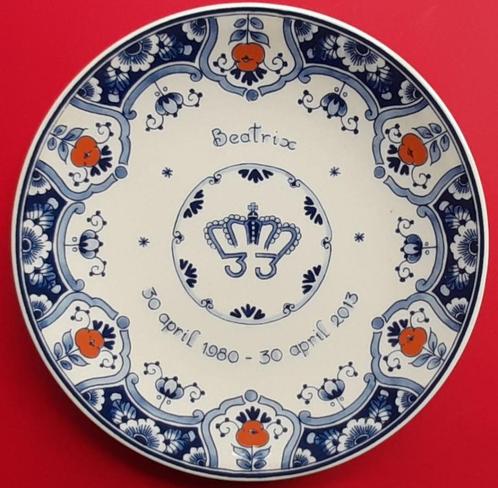 2013 abdicatie Beatrix Porceleyne Fles Royal Delft 24,5cm 76, Antiek en Kunst, Antiek | Wandborden en Tegels, Ophalen of Verzenden