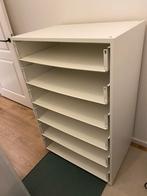 IKEA Platsa Ladekast nieuw, 5 laden of meer, 100 tot 150 cm, Nieuw, 50 tot 100 cm