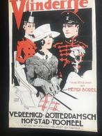 Poster herdruk A4 Rotterdam antiquarisch toneel theater, Ophalen of Verzenden