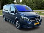 Mercedes-Benz V Klasse V250 - 2015 - Ruime & Luxe Bus, Auto's, Automaat, 190 pk, Blauw, 2324 kg
