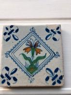 Tegel, Antiek en Kunst, Ophalen of Verzenden