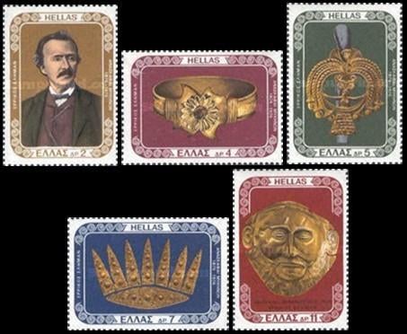 GRIEKENLAND 1976 Heinrich Schliemann, Michel: 1253-57, Postf, Verzenden, Griekenland, Postfris