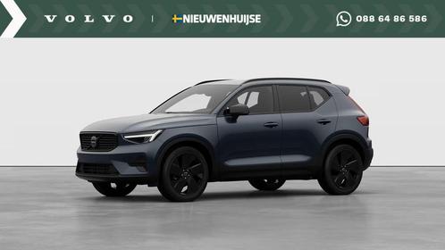 Volvo XC40 B4 197 pk Plus Black Edition | Model 2026 | 20" |, Auto's, Volvo, Bedrijf, Te koop, XC40, 360° camera, ABS, Achteruitrijcamera