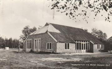 ZEEGSE Kampeerhuis v.d. Molen  beschikbaar voor biedingen