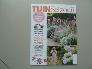 Tuin Seizoen 2025 beschikbaar voor biedingen