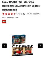 LEGO HARRY POTTER 76450, Tickets en Kaartjes, Eén persoon, Kortingsbon