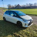 BI-TONE TOYOTA YARIS 2017 – 117.000 KM 1.0 12v Vvt-i 5D, Auto's, Toyota, 40 €/maand, Overige kleuren, Overige bekleding, 730 kg