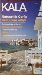 Kala Magazine Grieks editie zomer 2018, Boeken, Tijdschriften en Kranten, Ophalen of Verzenden, Zo goed als nieuw