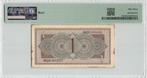 Zeldzame BQE-serie biljet 1 gulden Juliana, 1949 | PMG, Postzegels en Munten, Ophalen of Verzenden