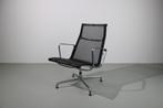 Vitra Eames EA 116 fauteuil, Aluminium, Netweave, Huis en Inrichting, Fauteuils, Metaal, Minder dan 75 cm, Zo goed als nieuw, 50 tot 75 cm