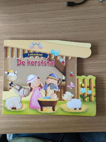 Juliet David - De kerststal beschikbaar voor biedingen
